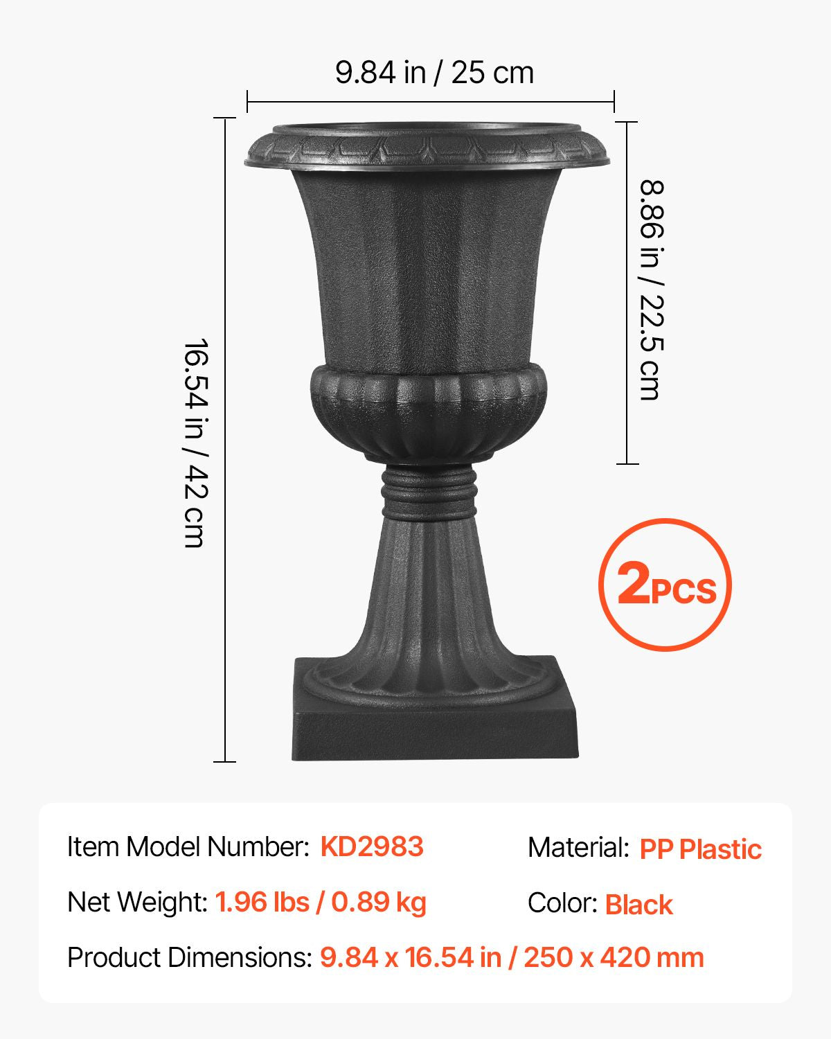 Classic Urn Planters, 16.5" – 2 Pack, Black
