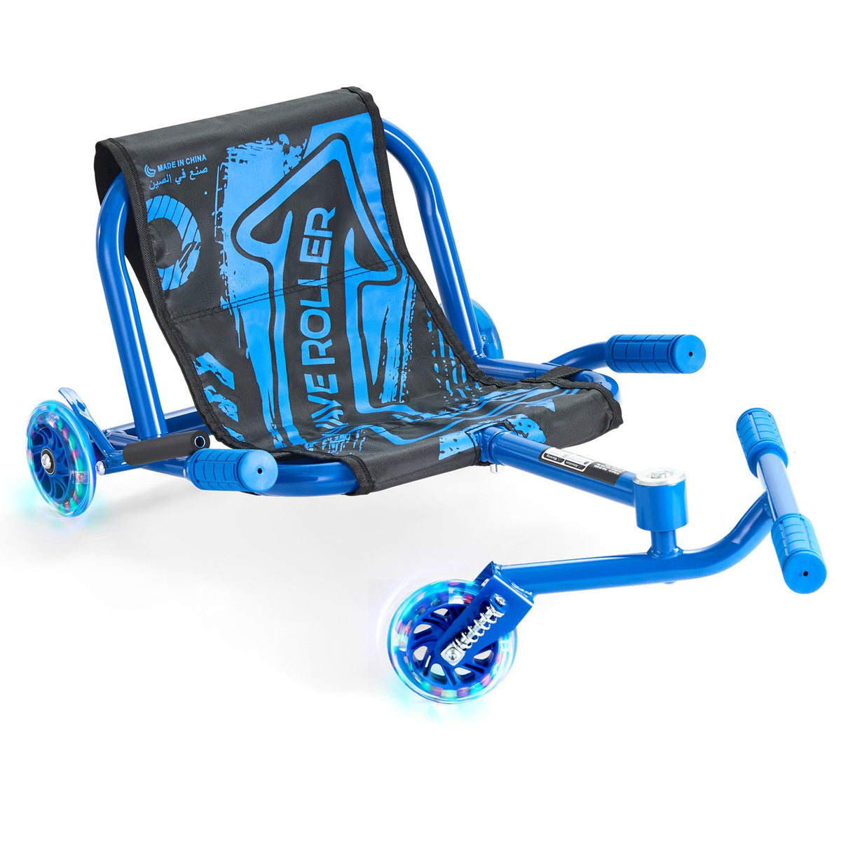 Kids Swing Ride-On Scooter, 132 lb Capacity